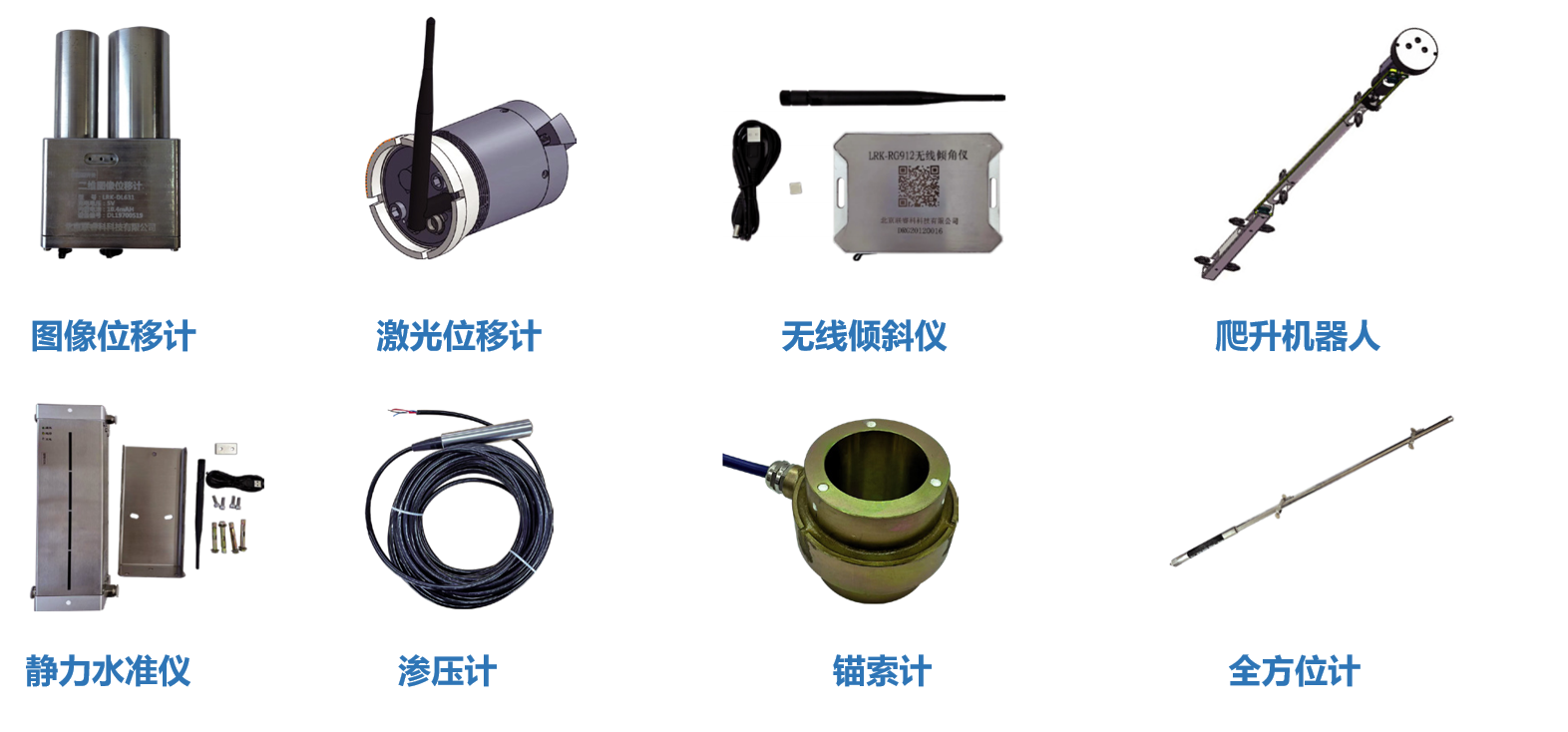 其他硬件 image