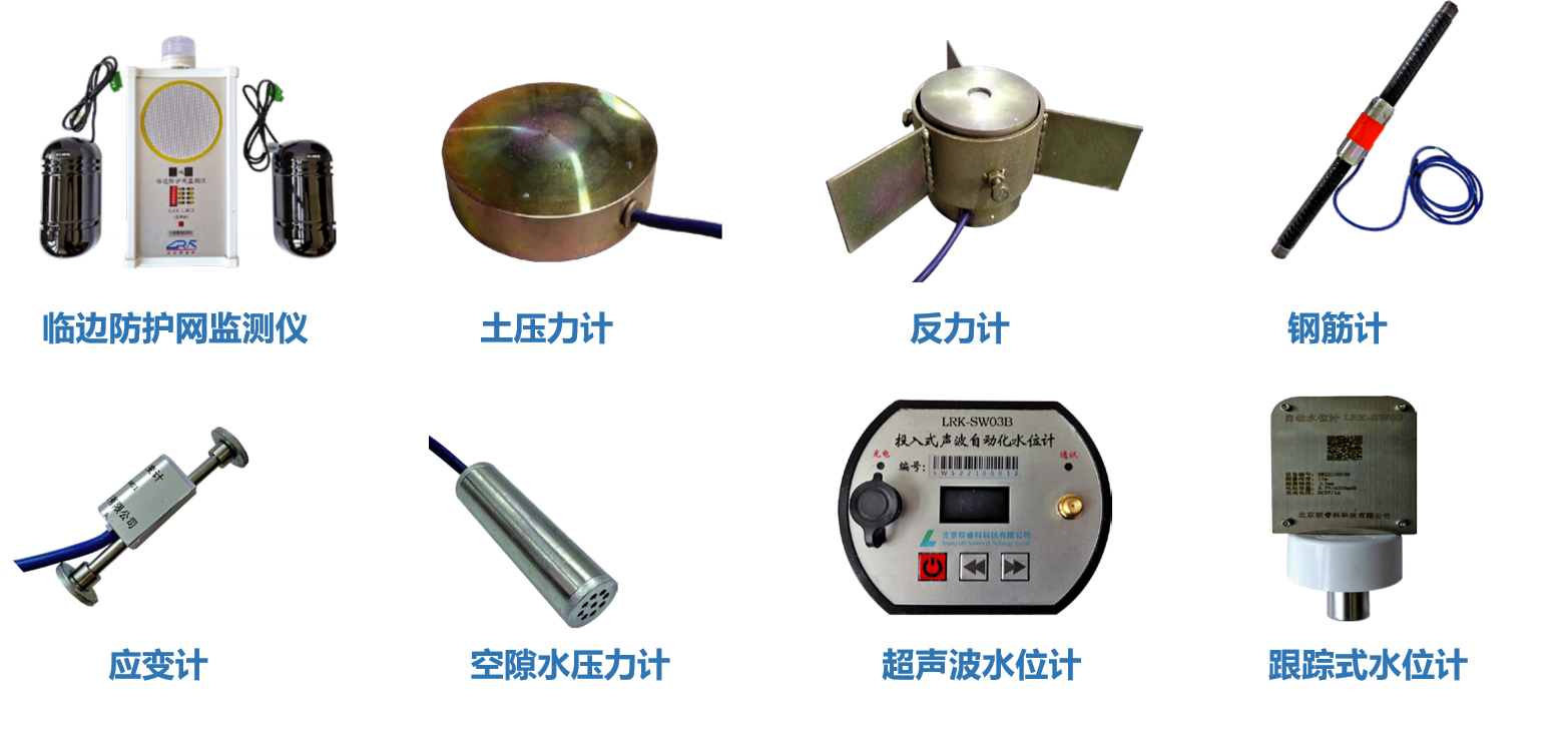 其他硬件 image